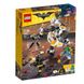 LEGO Batman 70920 Битва їжею з Яйцеголовым