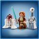 Конструктор LEGO Star Wars Джедайский истребитель Оби-Вана Кеноби 282 деталей 75333