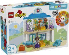 Конструктор LEGO DUPLO Уперше: візит до лікаря 10449