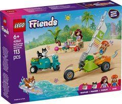 Конструктор LEGO Friends Собачі пригоди на серфі та скутері 42641