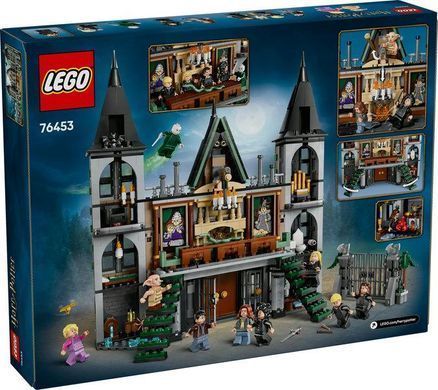 Конструктор LEGO Harry Potter Маєток родини Мелфой 76453