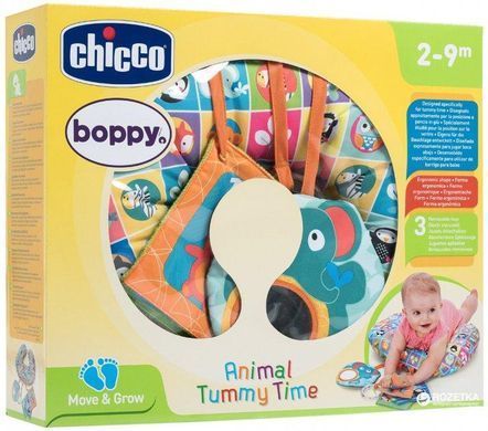 Іграшка м"яка "Animal Tummy Time"