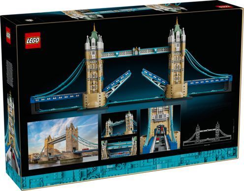 LEGO&reg; Architecture Тауерський міст 21067