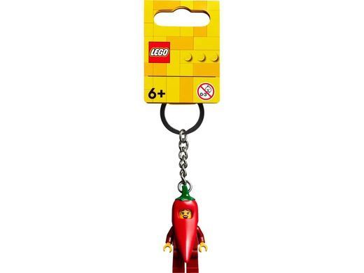 Брелок для ключів LEGO Chili Man