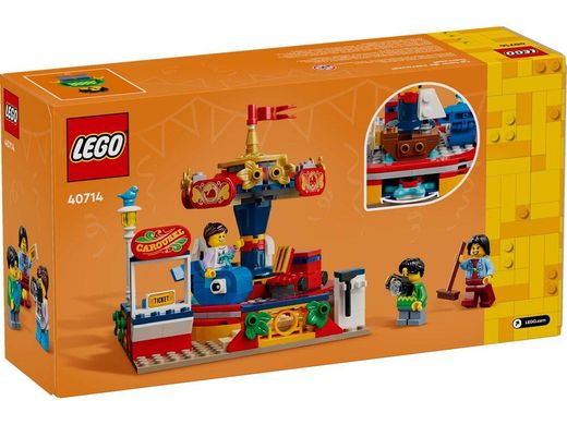LEGO Creator Карусельная поездка (40714)