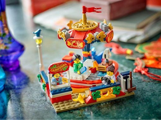 LEGO Creator Карусельная поездка (40714)