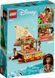 LEGO® ǀ Disney «Пошуковий човен Ваяни» 43210