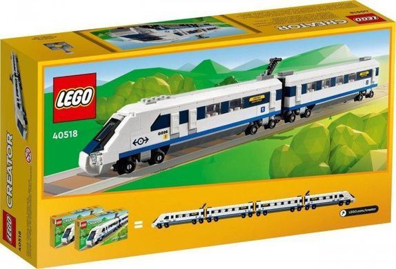 LEGO Creator Скоростной поезд 40518