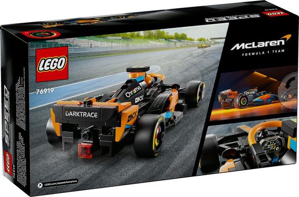 LEGO® Speed Champions Автомобиль для гонки 2023 McLaren Formula 1 (76919)