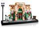 Конструктор LEGO Icons Французское кафе 10362