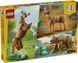 LEGO&reg; Creator 3-в-1 Прекрасний кінь Конструктор іграшкової тварини 31166
