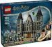 Конструктор LEGO Harry Potter Маєток родини Мелфой 76453