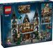 Конструктор LEGO Harry Potter Маєток родини Мелфой 76453