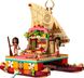 LEGO® ǀ Disney «Пошуковий човен Ваяни» 43210