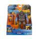 Фигурка Godzilla vs. Kong- Конг с боевыми ранами и топором 35354