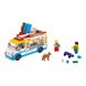 Конструктор LEGO® City Фургон із морозивом (60253)