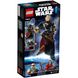 Lego Star Wars Чиррут Имве 75524