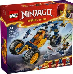 LEGO® NINJAGO Багі для бездоріжжя ніндзя Арін (71811)
