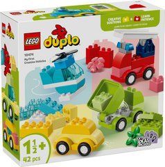 LEGO DUPLO Творчі транспортні засоби 10474