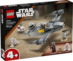 Конструктор LEGO Star Wars Зоряний винищувач N-1 Мандо й Ґроґу 75410
