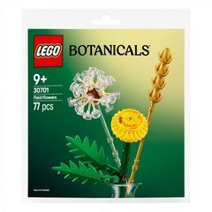 LEGO Botanical Collection Польові квіти 30701