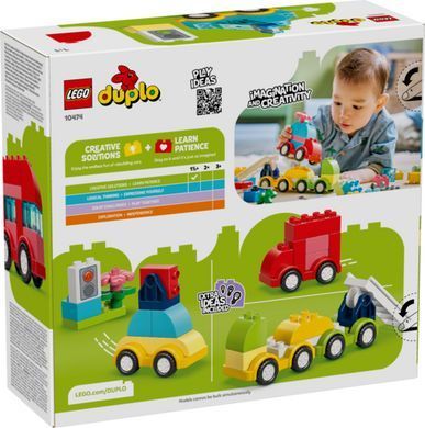 LEGO DUPLO Творчі транспортні засоби 10474