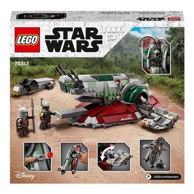 Конструктор LEGO Star Wars Зореліт Боби Фетта 75312
