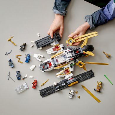 Конструктор LEGO LEGO Ніндзяго Надзвуковий літак 71739