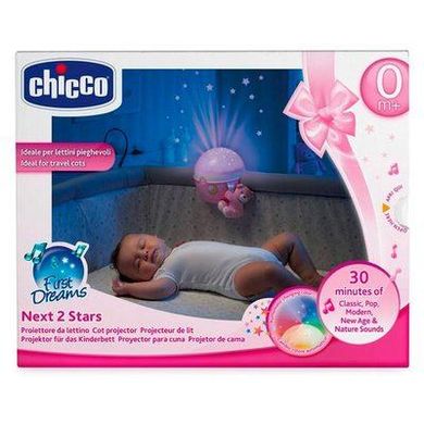 Іграшка-проектор Chicco Next 2 Stars рожева із звуковим ефектом 07647.10
