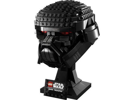 Конструктор LEGO Star Wars Шолом Темного піхотинця 693 деталі 75343