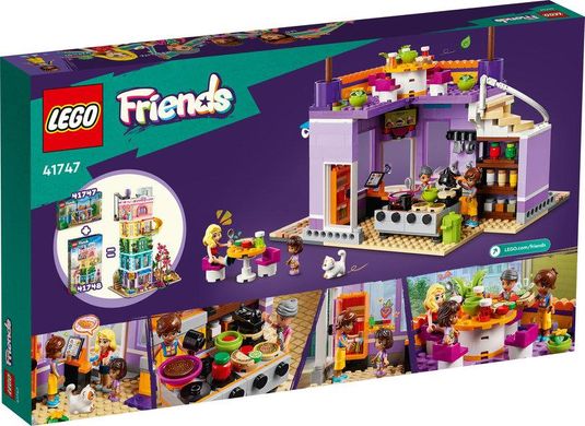 Конструктор LEGO Friends Хартлейк-Сіті. Громадська кухня 41747