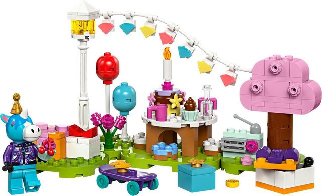 LEGO Animal Crossing Вечірка з нагоди дня народження Julian