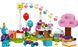 LEGO Animal Crossing Вечірка з нагоди дня народження Julian