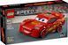 LEGO Speed Champions Блискавка МакКвін 77255
