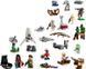 Конструктор LEGO Star Wars Новогодний адвент календарь на 2023 год 320 деталей 75366