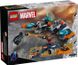 Конструктор LEGO® Marvel «Warbird» Ракети vs. Ронан 76278