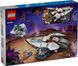 LEGO® City Межзвездный космический корабль 60430