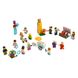 Конструктор LEGO® City Набір фігурок: Веселий ярмарок (60234)