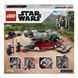 Конструктор LEGO Star Wars Зореліт Боби Фетта 75312