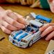 Конструктор LEGO® Speed Champions «Подвійний форсаж» Nissan Skyline GT-R (R34) 319 деталей (76917)