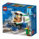 Конструктор LEGO City Машина для очищення вулиць 60249