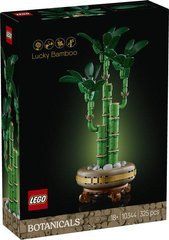 Конструктор LEGO Icons Бамбук щастя 10344