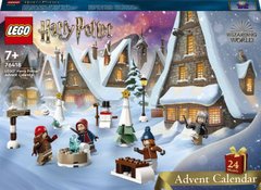 Конструктор LEGO Harry Potter Новорічний адвент календар на 2023 рік 227 деталей 76418