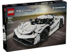 Конструктор LEGO Technic Koenigsegg Jesko Absolut &mdash; Білий гіперкар 801 деталь 42184