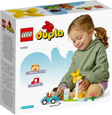 LEGO® DUPLO® Town Вітрова турбіна та електромобіль 10985