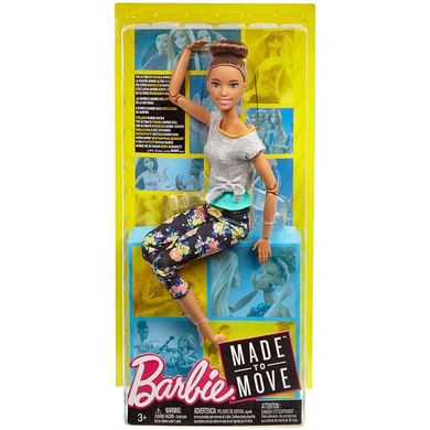 Кукла Barbie Made to Move Двигайся как я Брюнетка (FTG80/FTG82