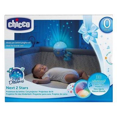 Іграшка-проектор Chicco Next 2 Stars блакитна із звуковим ефектом 07647.20