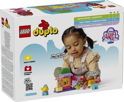 LEGO&reg; DUPLO&reg; | Disney Кав'ярня Аріель і Флаундера 10420
