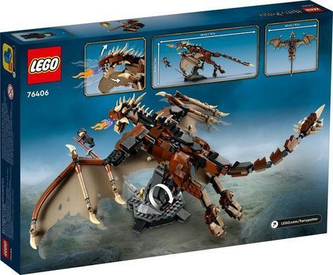 LEGO&reg; Harry Potter Угорський хвосторогий дракон 76406