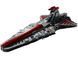 Конструктор LEGO Star Wars Зоряний крейсер Республіки класу Венатор (75367)